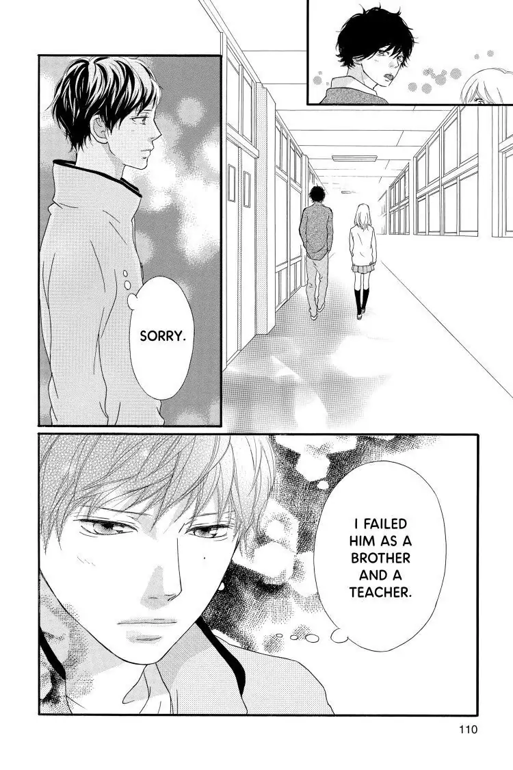 Ao Haru Ride Chapter 26 image 20